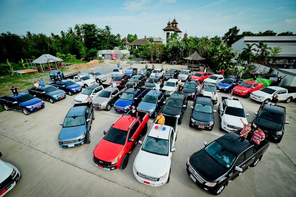 รูปภาพ