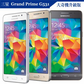 Как сделать скриншот на телефоне samsung grand prime Как сделать скриншот на телефоне samsung grand prime