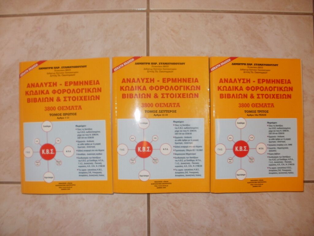 PB180020.jpg
