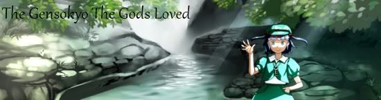 The Gensokyo The Gods Loved