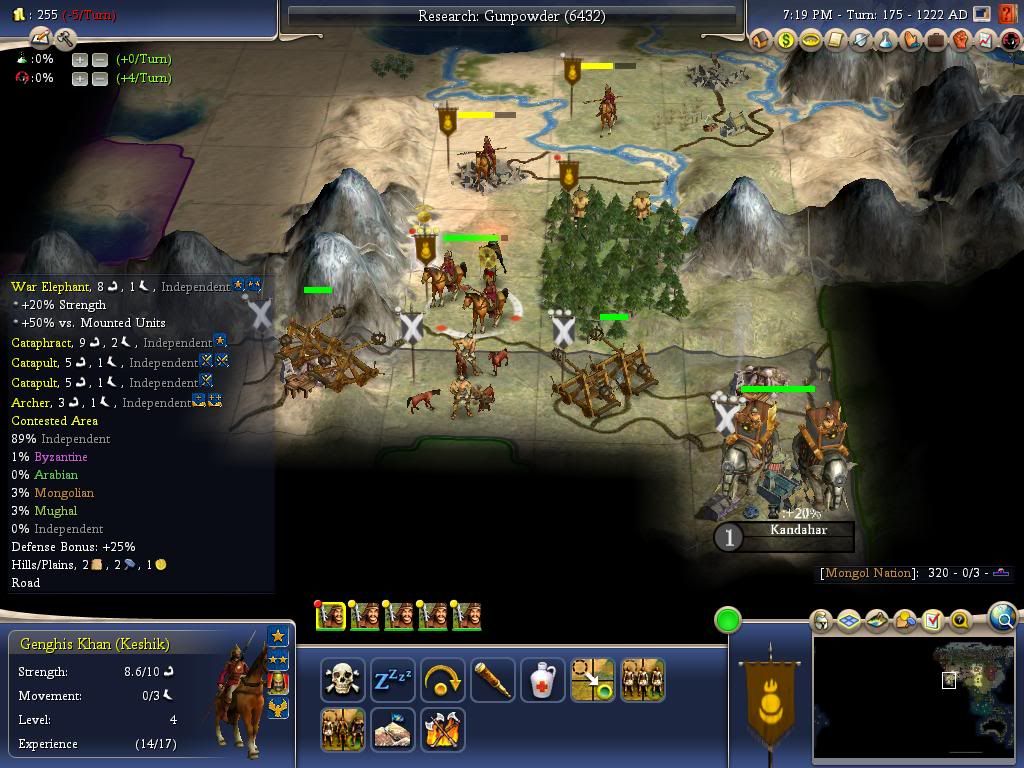 Civ4ScreenShot0008.jpg
