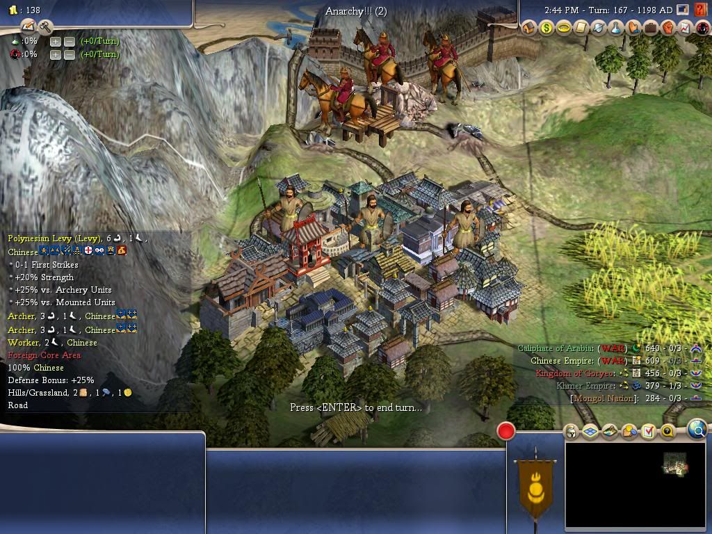 Civ4ScreenShot0035.jpg