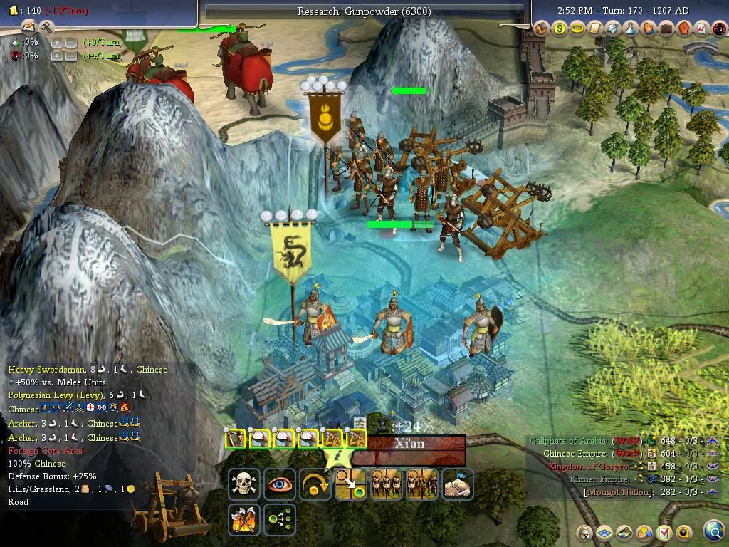Civ4ScreenShot0036.jpg