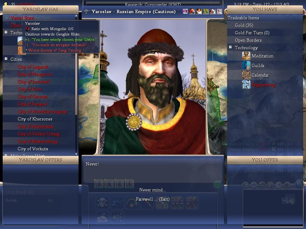 Civ4ScreenShot0040.jpg