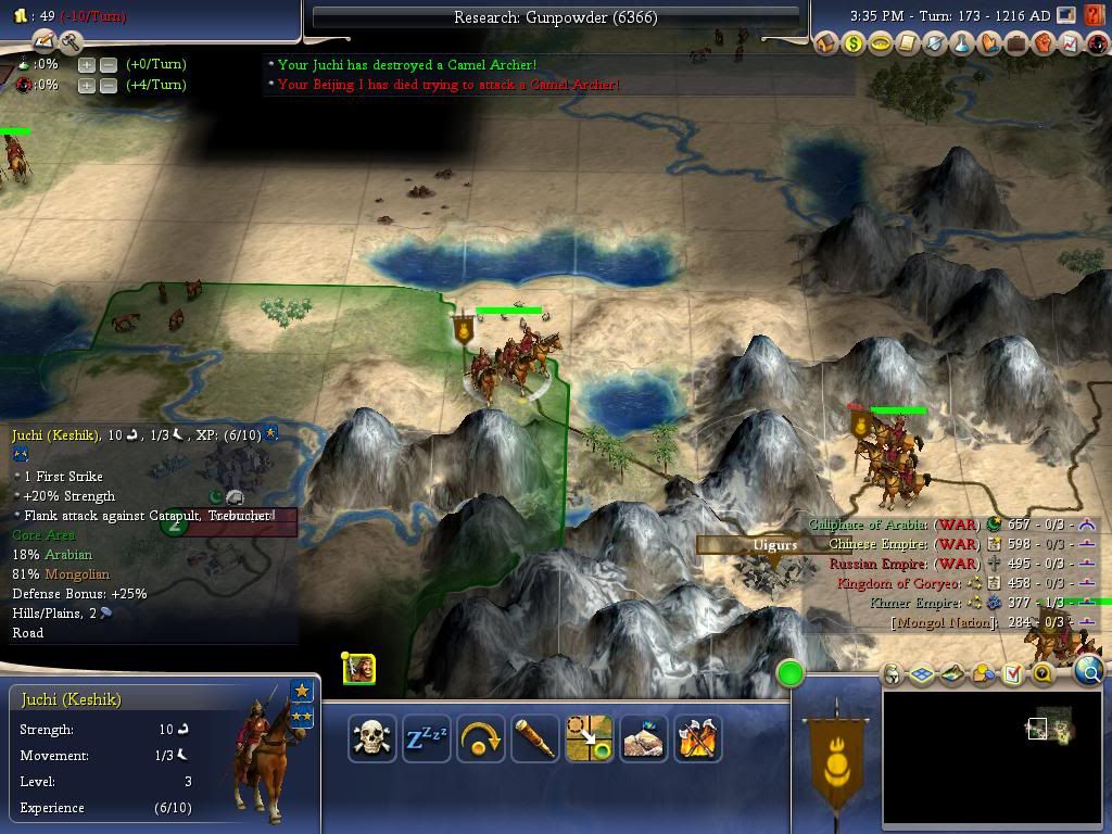 Civ4ScreenShot0046.jpg