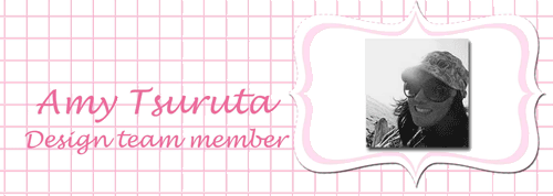 Amy Tsuruta photo Design-team-member-Amy.gif