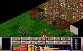 [Image: tactical_001.png]