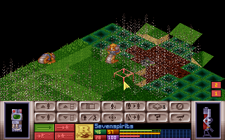 [Image: tactical_026.png]