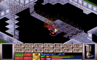 [Image: tactical_040.png]