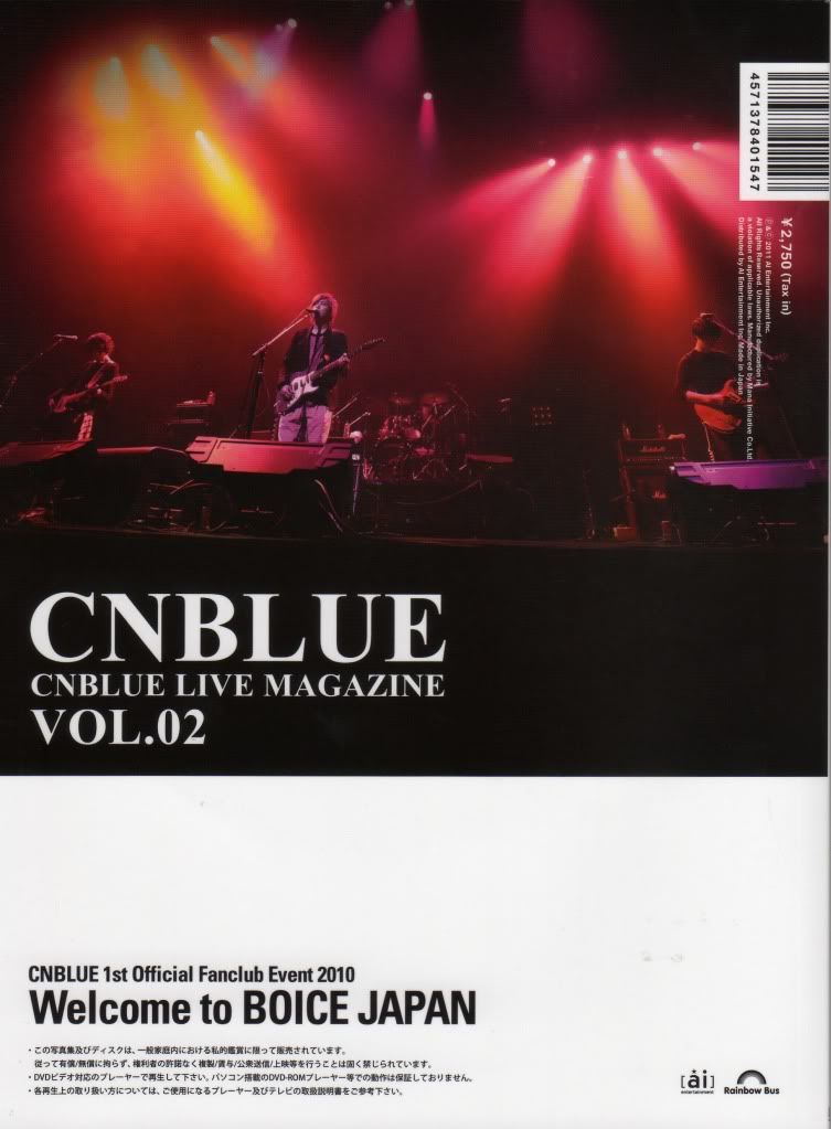 : ❥  ♪ ★ BLUE World 「C.N.Blue Fans Club」 ♪ ★,