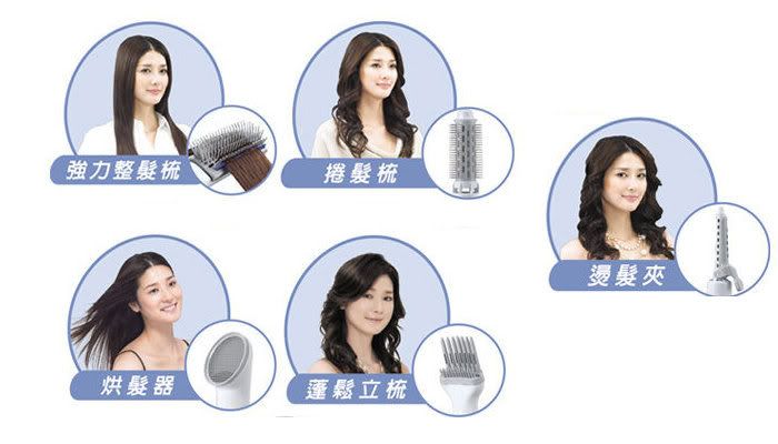 New Panasonic EH KA71 / W Hair Curler with 5 Brush