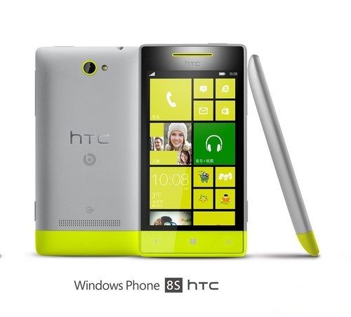 New HTC 8S Unlocked A620E 4 0" Windows Win 8 Cell Smart Phone Gray Yellow