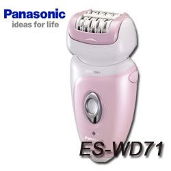 New PANASONIC ES WD71 Wet/Dry Women Body Epilator Pink  