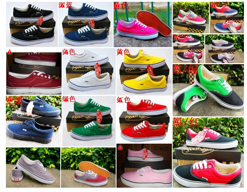 vans fabrica vans fabrica