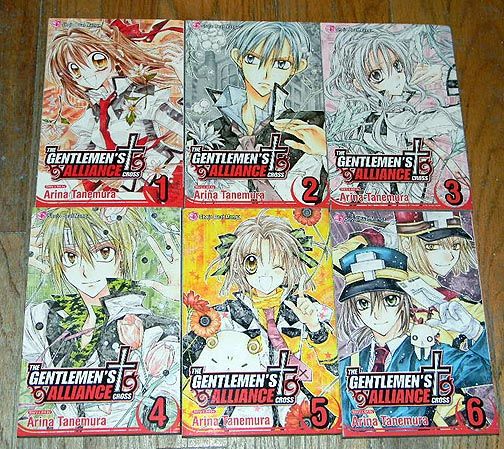 Gentlemen/'s Alliance Cross manga Limited Edition 10 Arina Tanemura OOP